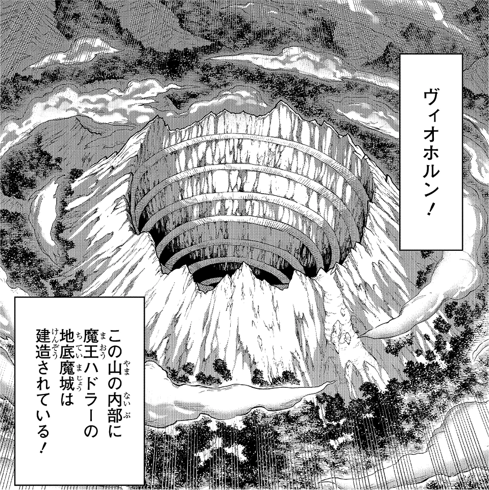 場所