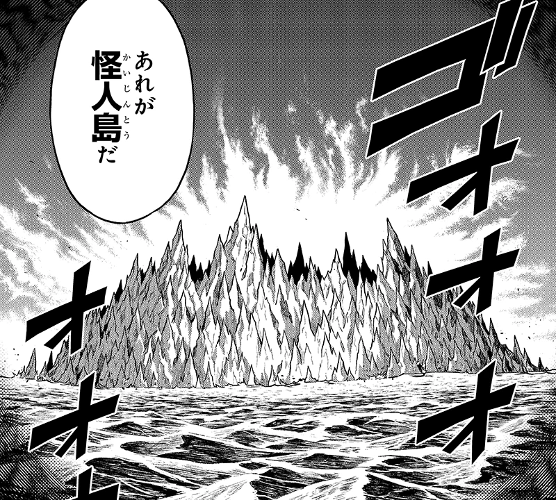場所