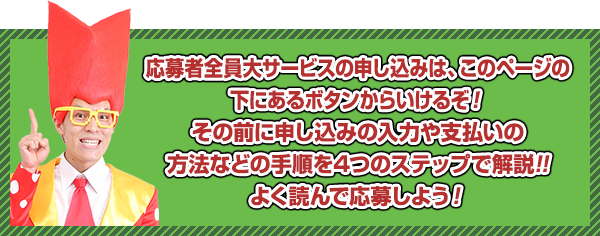 ☆4連番☆ PSA10 Vジャンプ 応募者全員サービス プロモ ダイバース ☆4連番☆ PSA10 Vジャンプ 応募者全員サービス プロモ ダイバース