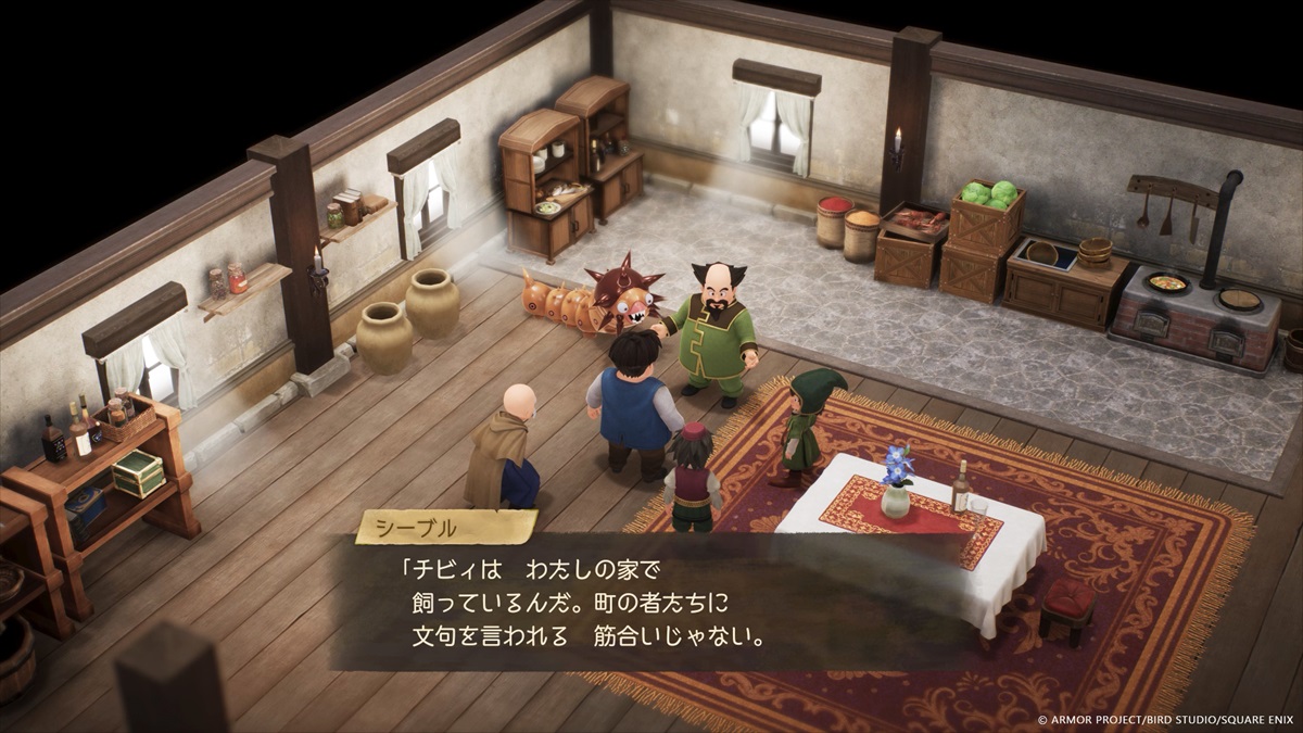 Weekly DQ Report. No.21 | VジャンプWEB＜公式＞｜ゲーム