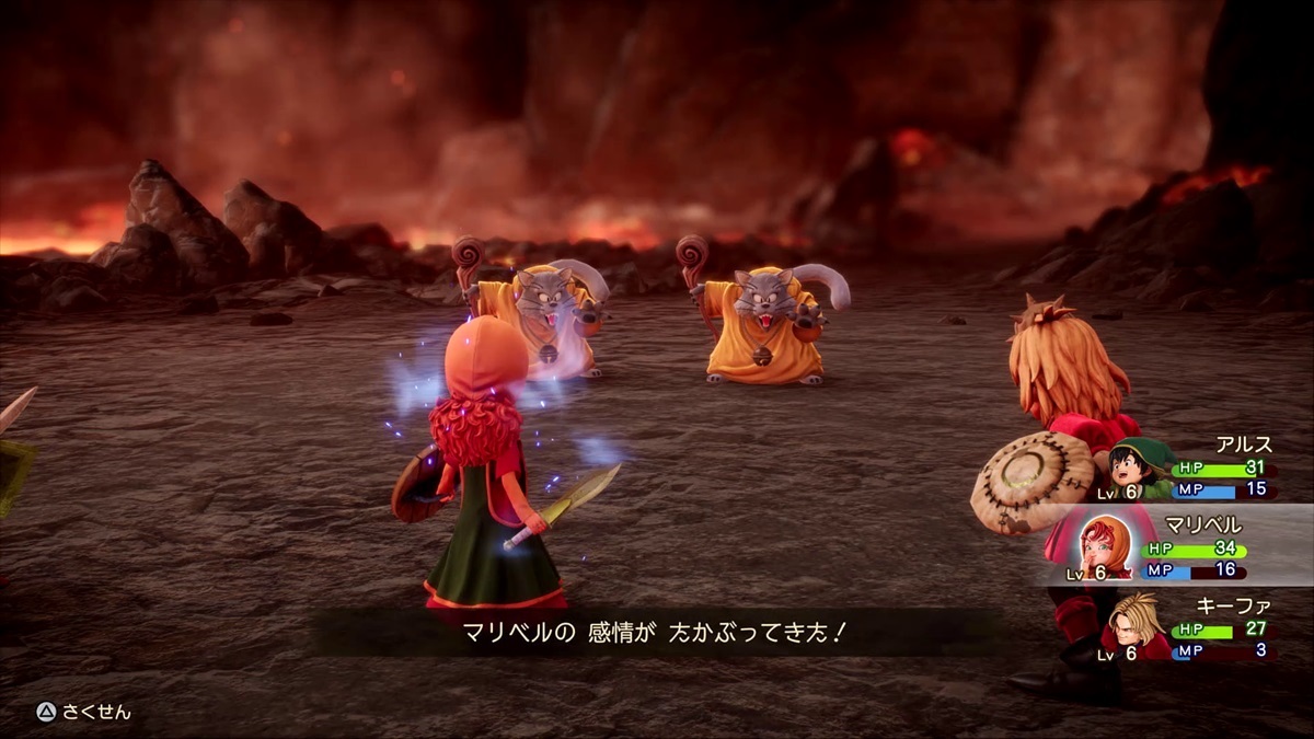 Weekly DQ Report. No.29 | VジャンプWEB＜公式＞｜ゲーム・カード