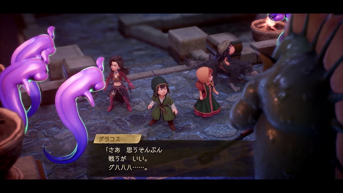 Weekly DQ Report. No.29 | VジャンプWEB＜公式＞｜ゲーム・カード