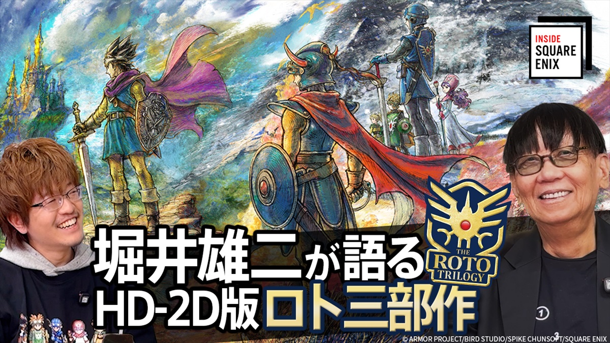 Weekly DQ Report.　No.33