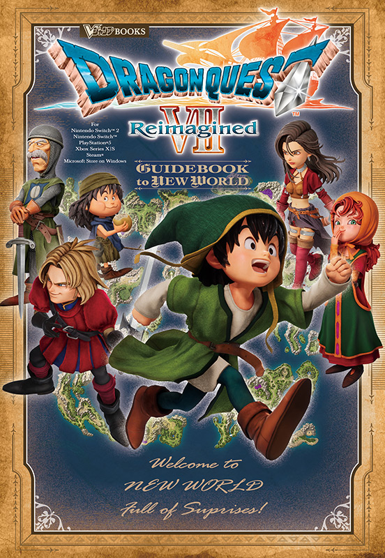 ドラゴンクエストVII Reimagined