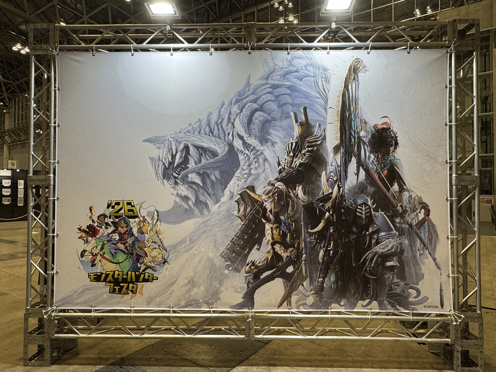 6年ぶりの開催で大盛況 「モンスターハンターフェスタ`26」。開発陣にイベント終了後の感想を聞いてみた。