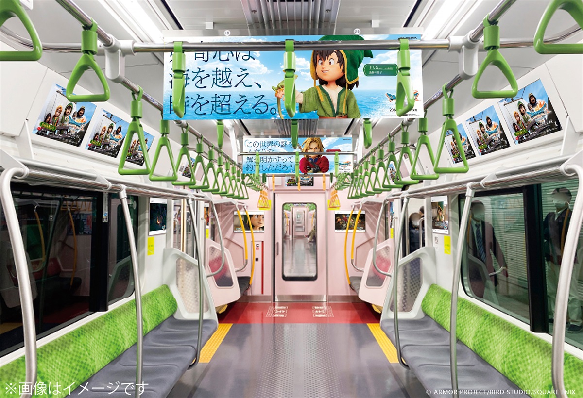 Weekly DQ Report. No.38 | VジャンプWEB＜公式＞｜ゲーム・カード