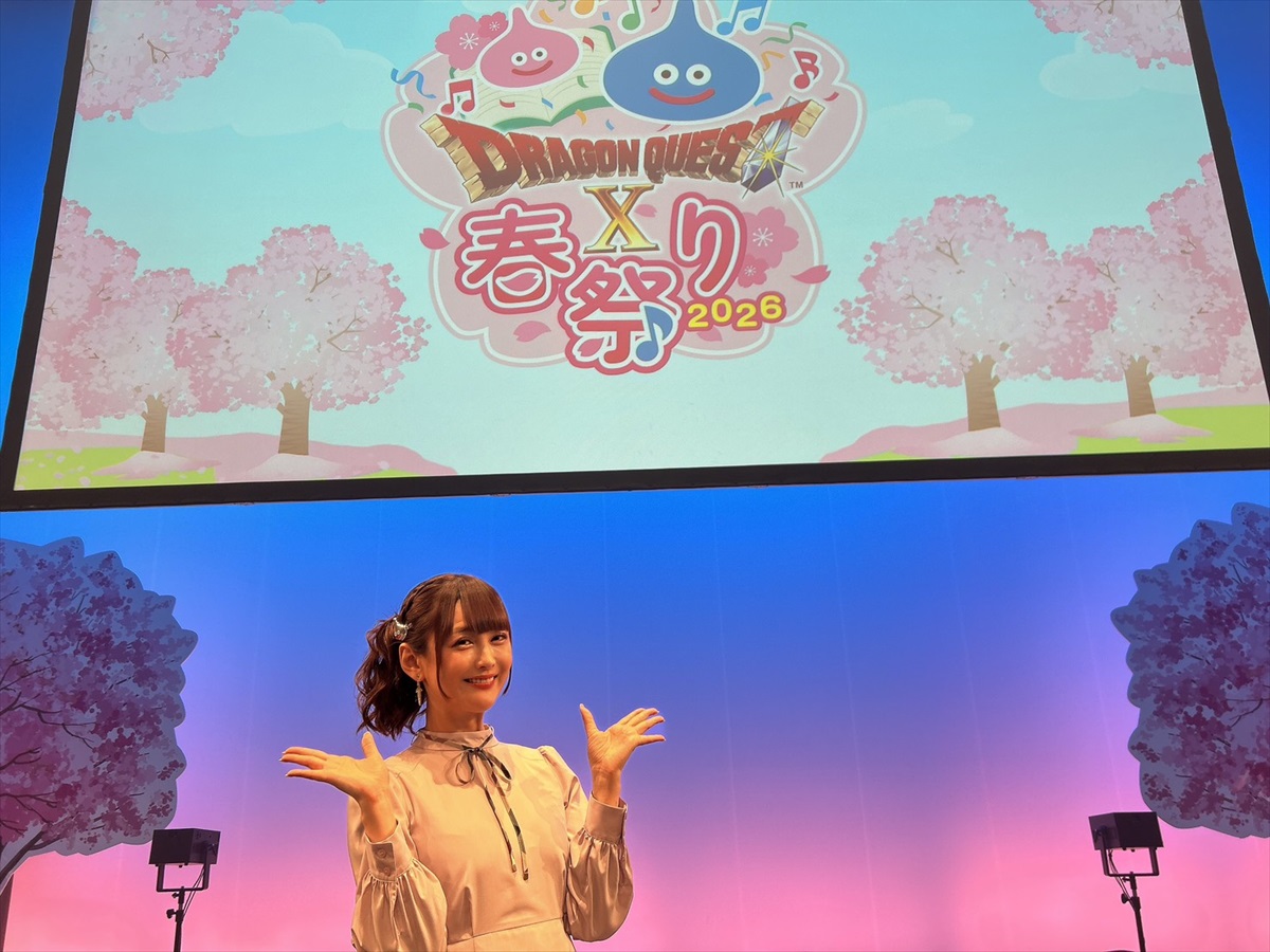 アストルティアレポート.No.497