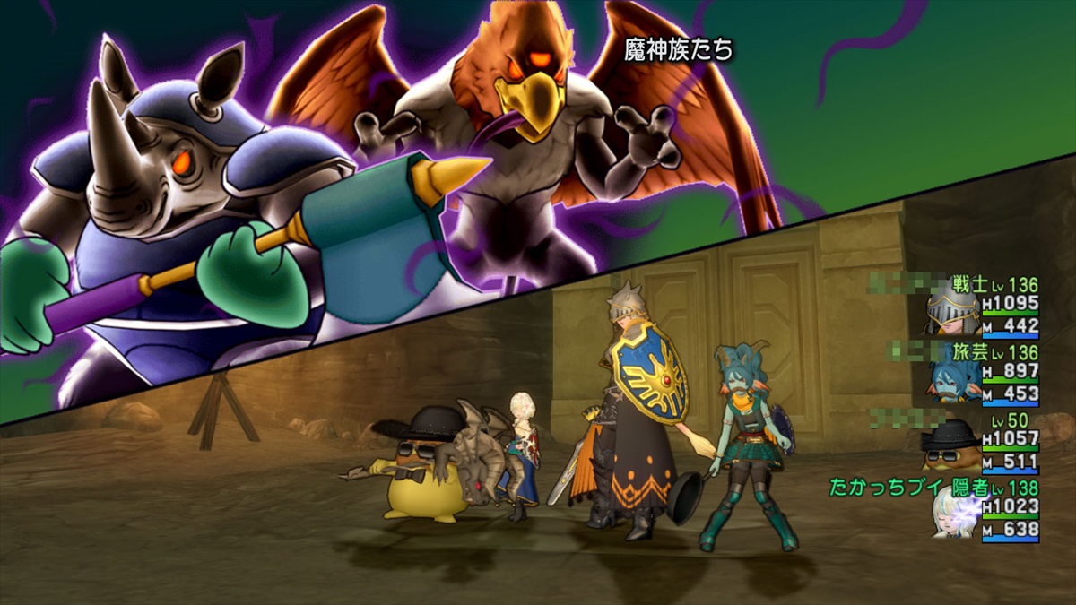 アストルティアレポート.No.498