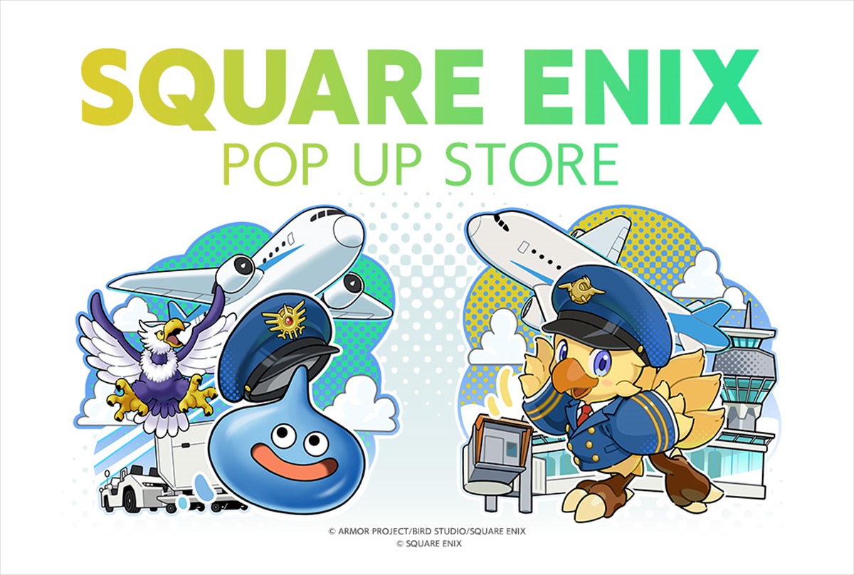 Weekly DQ Report.　No.45