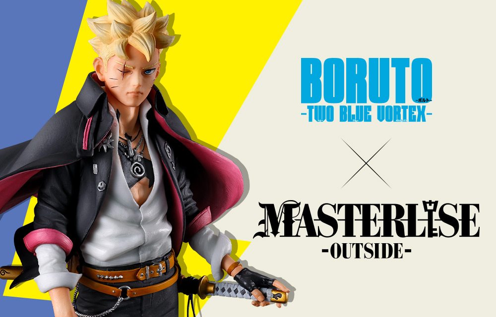 応募者全員大サービス