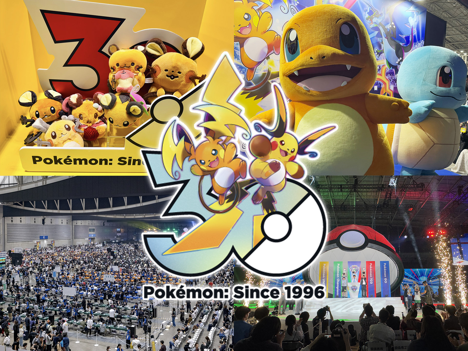 過去最大規模での開催！ ポケモンバトル日本一決定戦「PJCS2026」アフターレポート