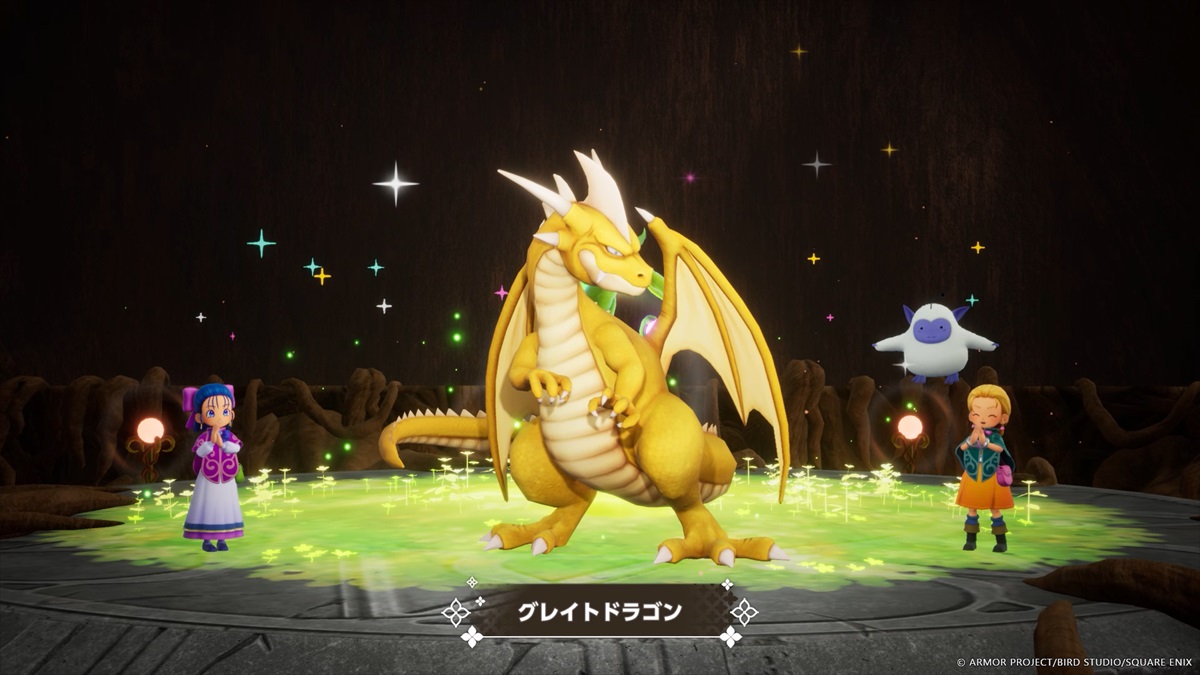 ドラゴンクエストモンスターズ まとめ売り Weekly DQ Report. No.54 | VジャンプWEB＜公式＞｜ゲーム・カード