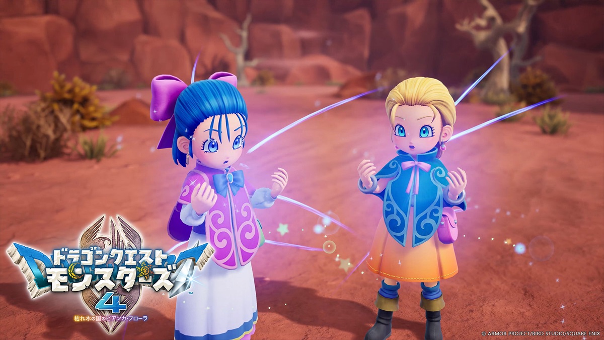 Weekly DQ Report. No.54 | VジャンプWEB＜公式＞｜ゲーム・カード