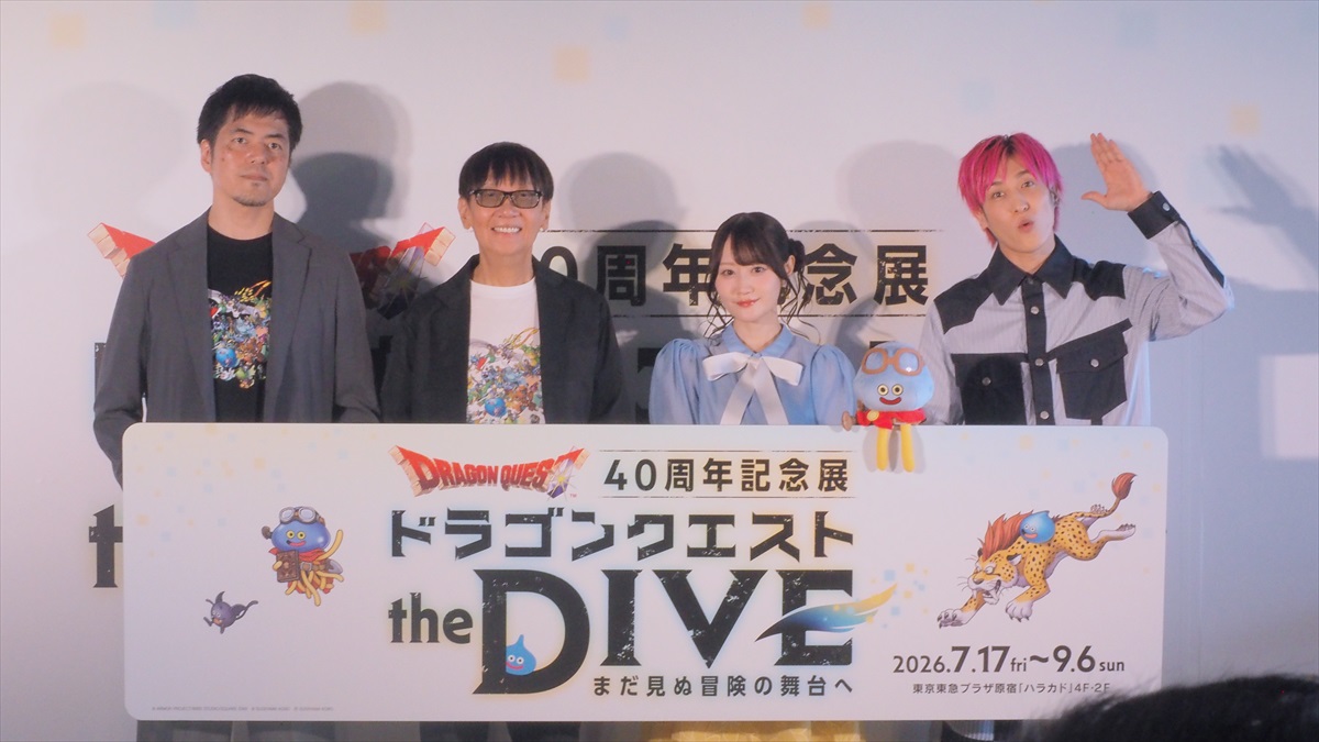 Weekly DQ Report.　No.59