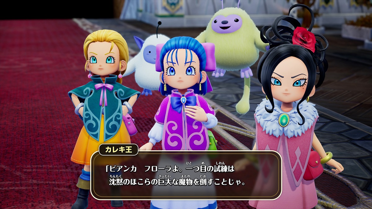 Weekly DQ Report.　No.66