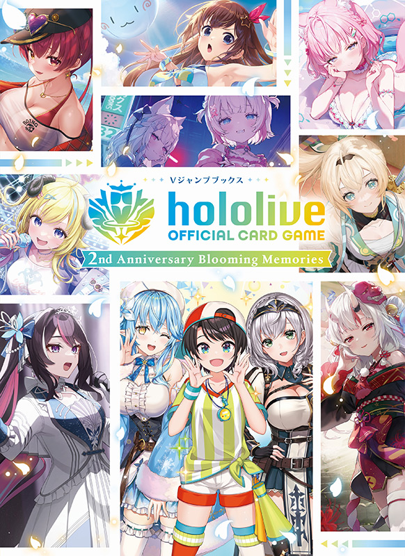 hololive OFFICIAL CARD GAME