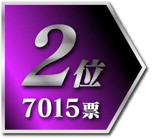 ❗️希少新品未開封❗️伝説巨神 イデオン　ハイブリッドカードコレクション　T101 Amazon.co.jp: 【カードファイト!!ヴァンガード】 永久の女神