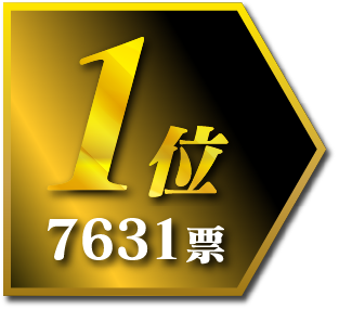 クズノスターを召喚できる券 クズノスターを召喚できる券 カードリスト｜ユニオンアリーナ