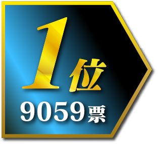 no8_01.png