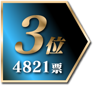 no8_03.png